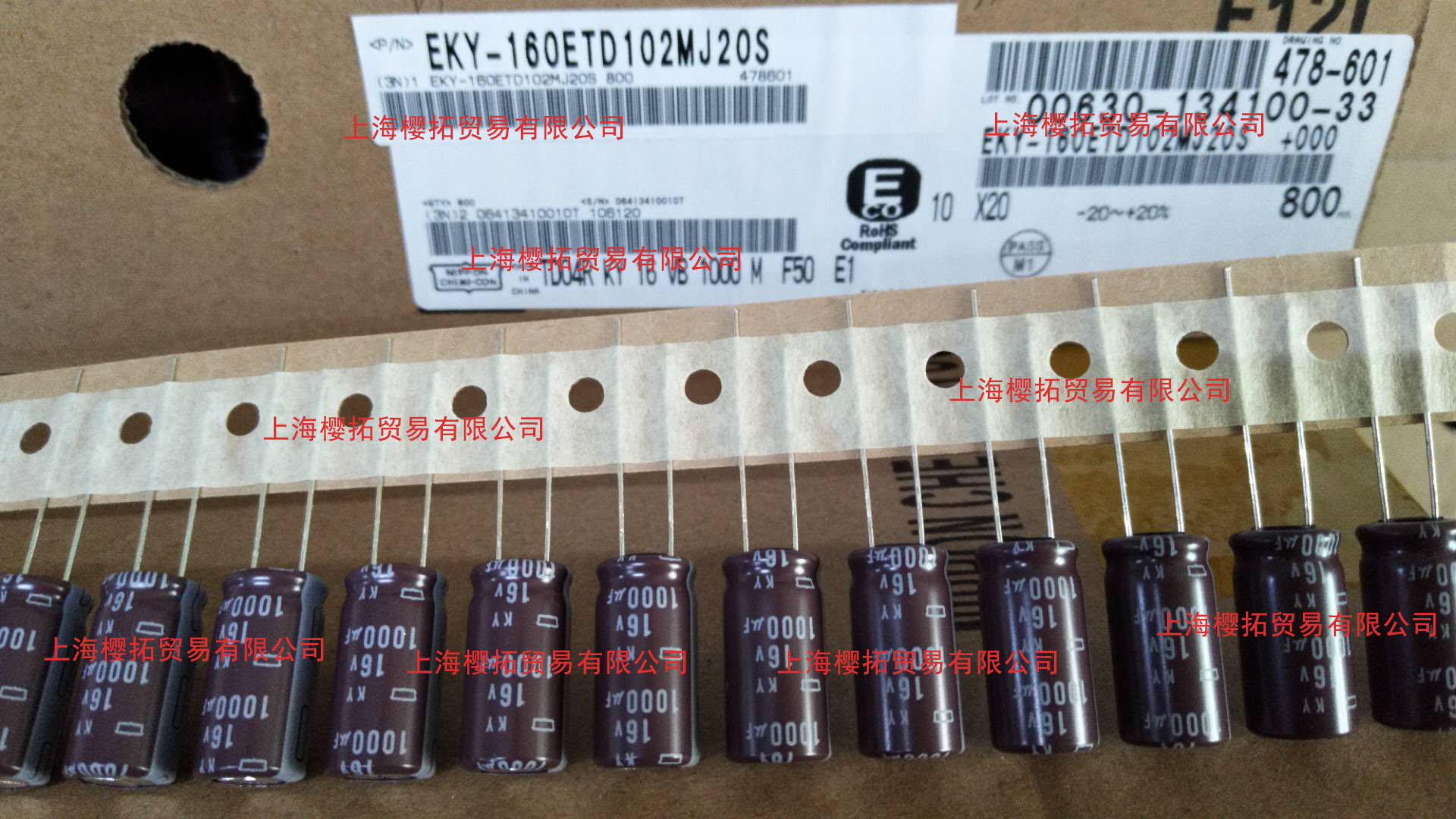 黑金剛電容詳細(xì)介紹 黑金剛電容詳細(xì)介紹