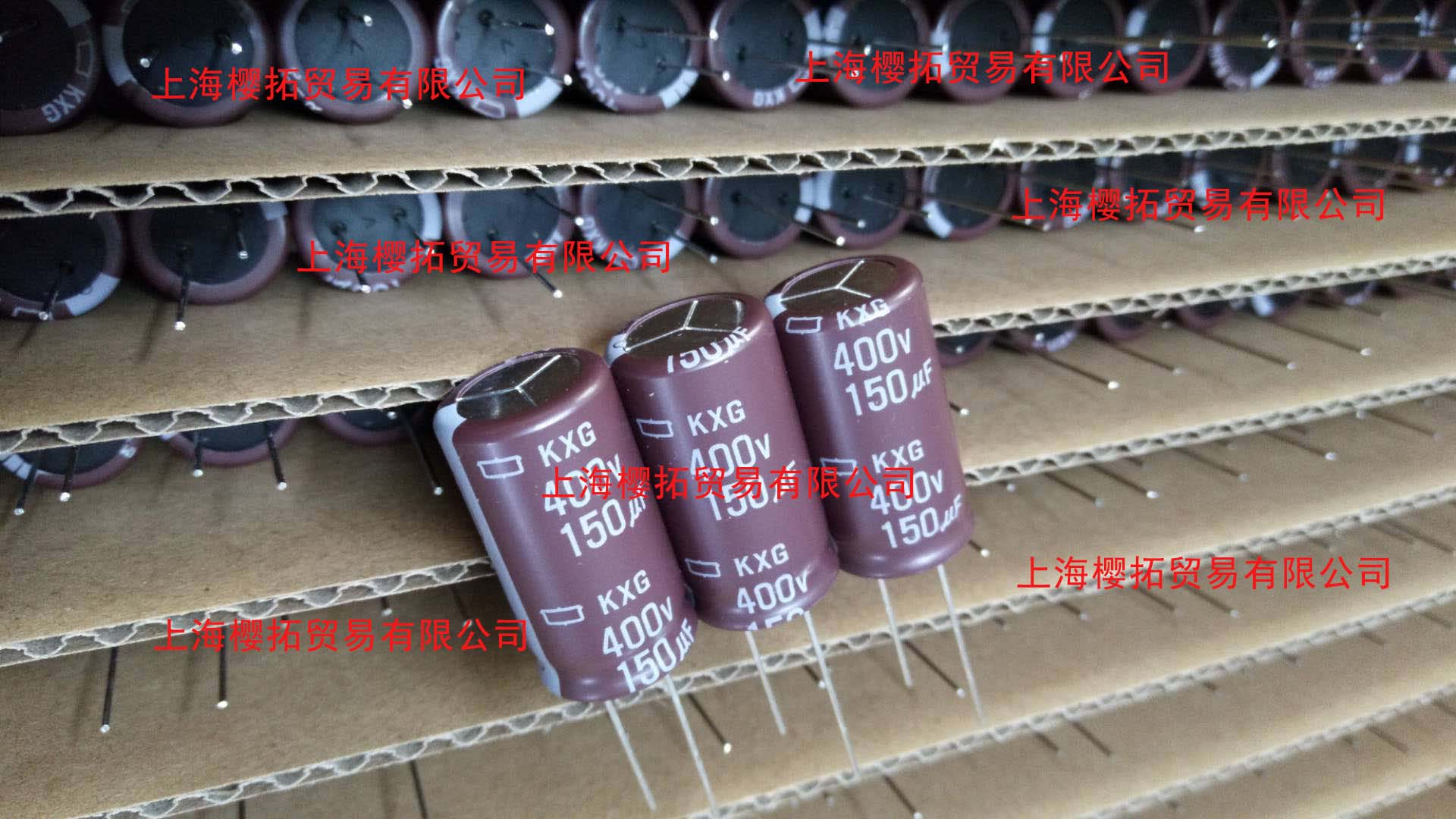 鋁電解電容 鋁電解電容